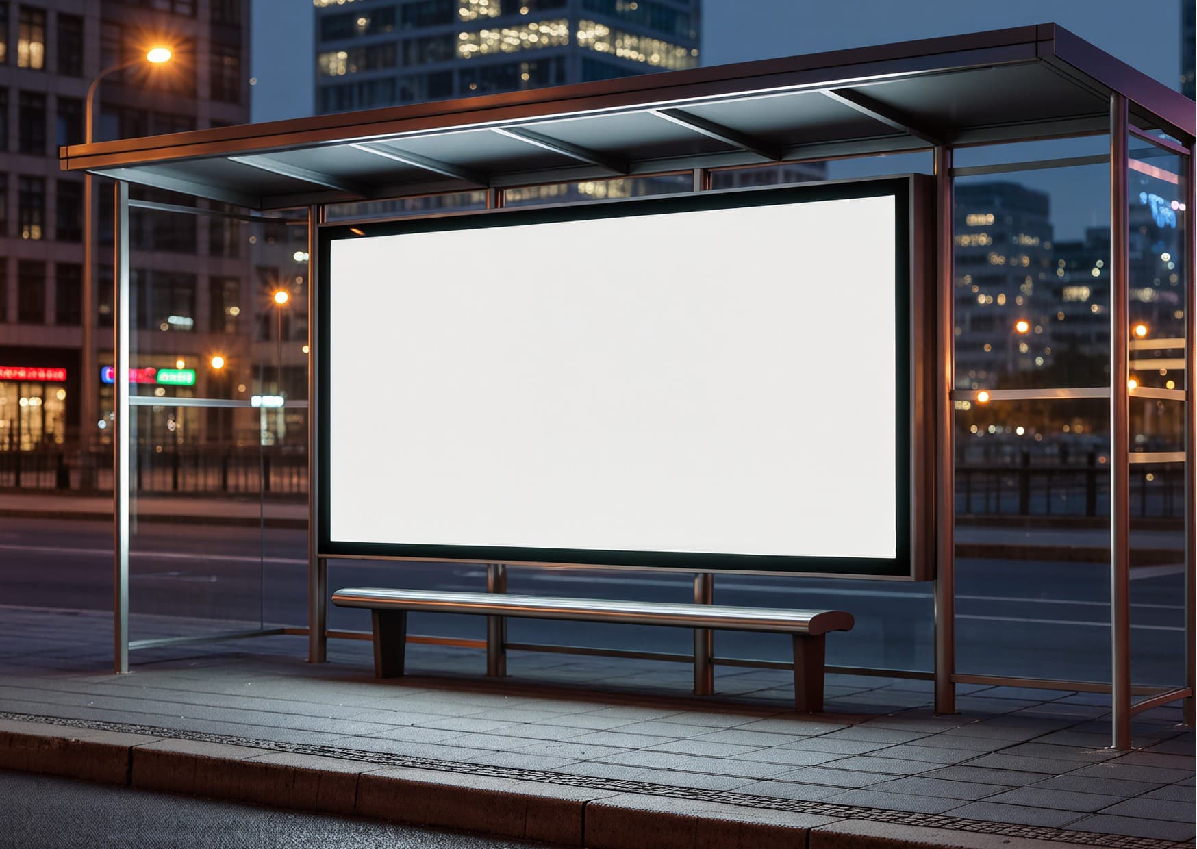 Ads Management